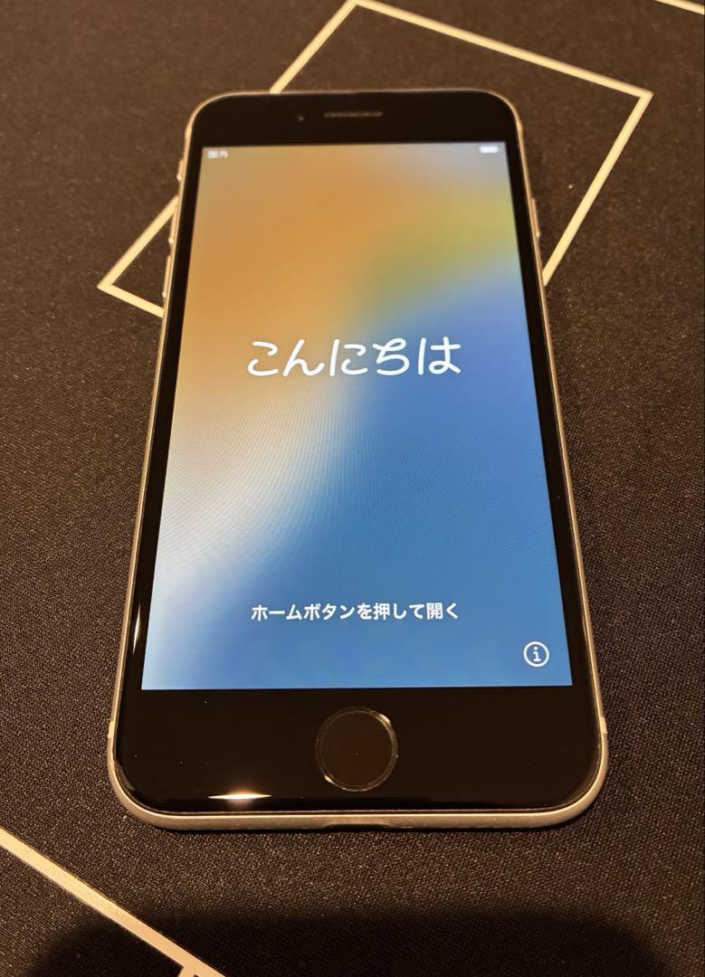 iPhone SE 第2世代 (SE2) ホワイト 64 GB SIMフリー