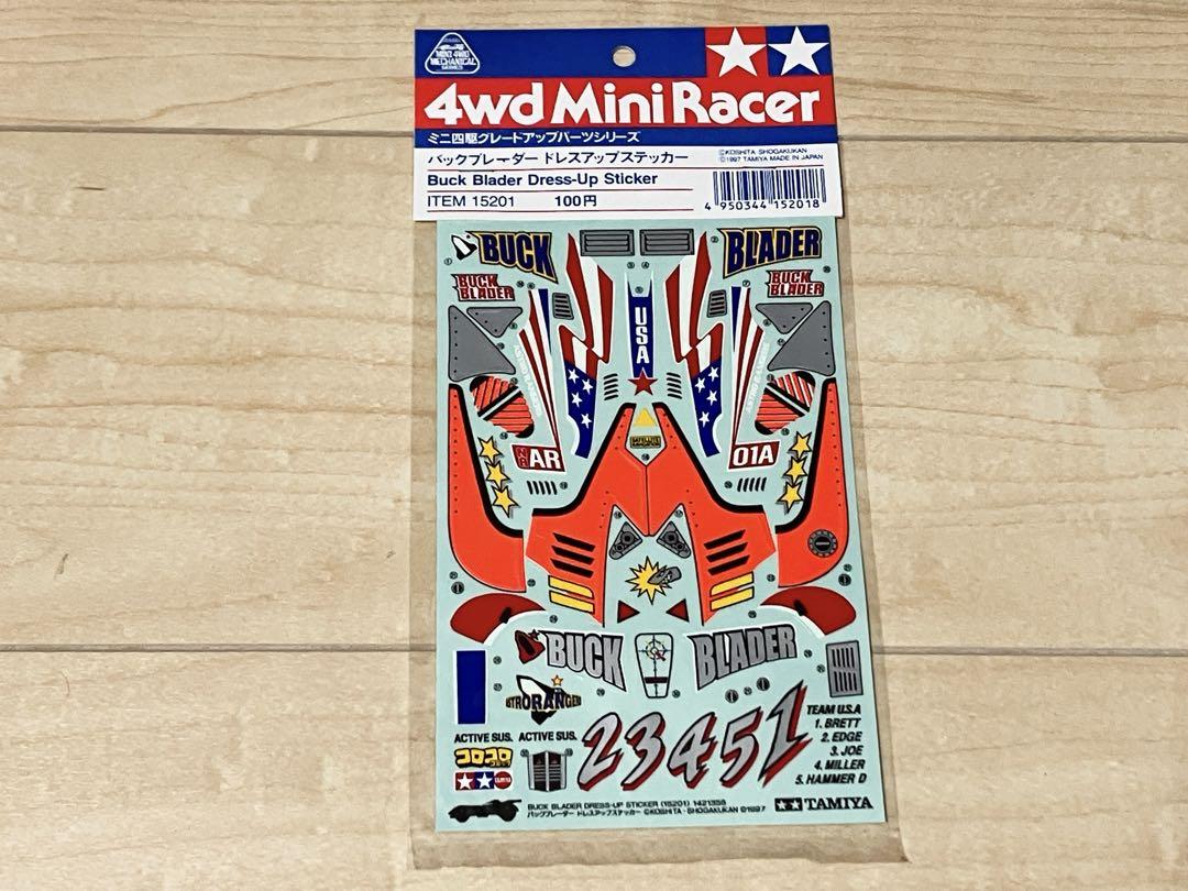 Amazon | タミヤ ミニ四駆 フルカウルミニ四駆 ドレスアップ