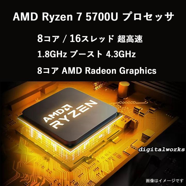 人気2022 新同 HP 15 爆速 最新 Ryzen7 16GB 1TB WiFi6 指紋 cl4Yz-m92706511092 全国無料