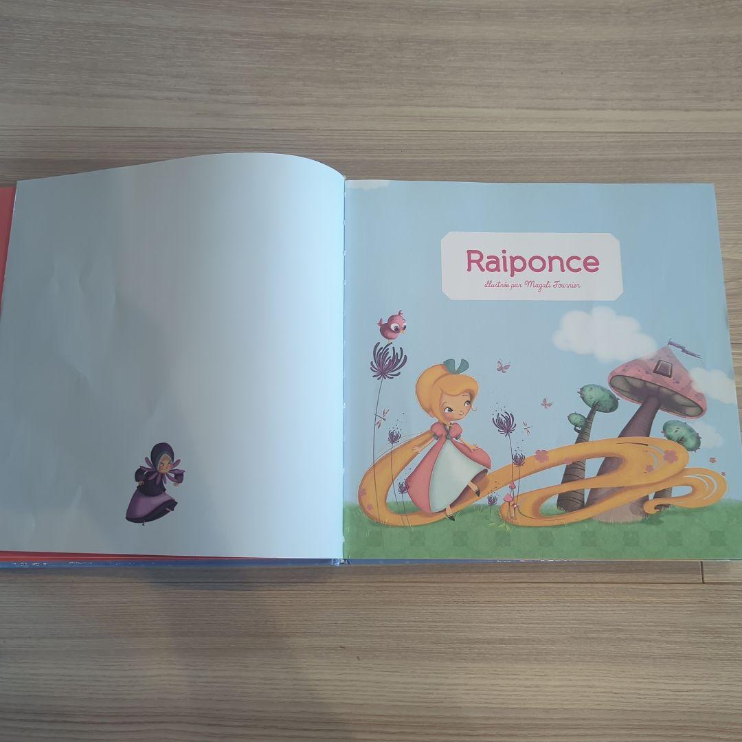 Mon Premier Livre de Mots en Francais (French Edition