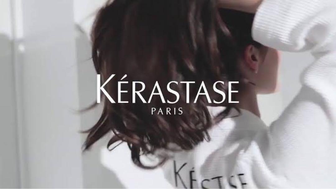 新品未使用‼️KERASTASE CH ヘア マスク クロノロジスト R 数少‼️
