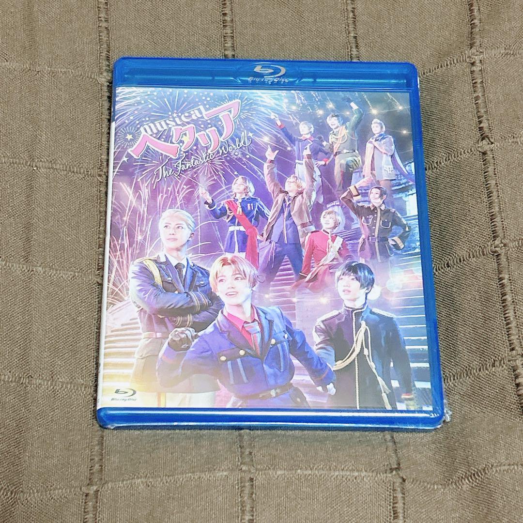 ミュージカル ヘタリア The Fanatics World ブルーレイ