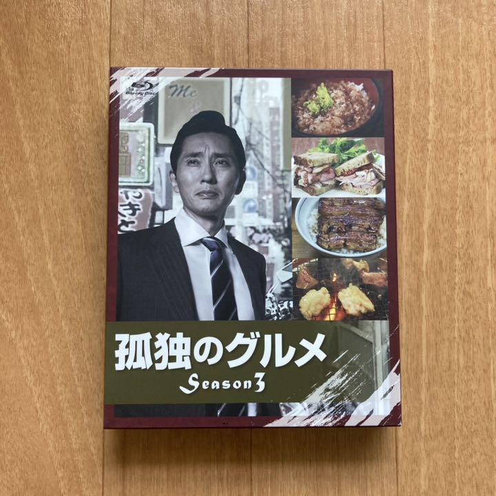 ⭐︎年内消去⭐︎宇宙刑事シャリバンコンプリートDVD-BOX DVD