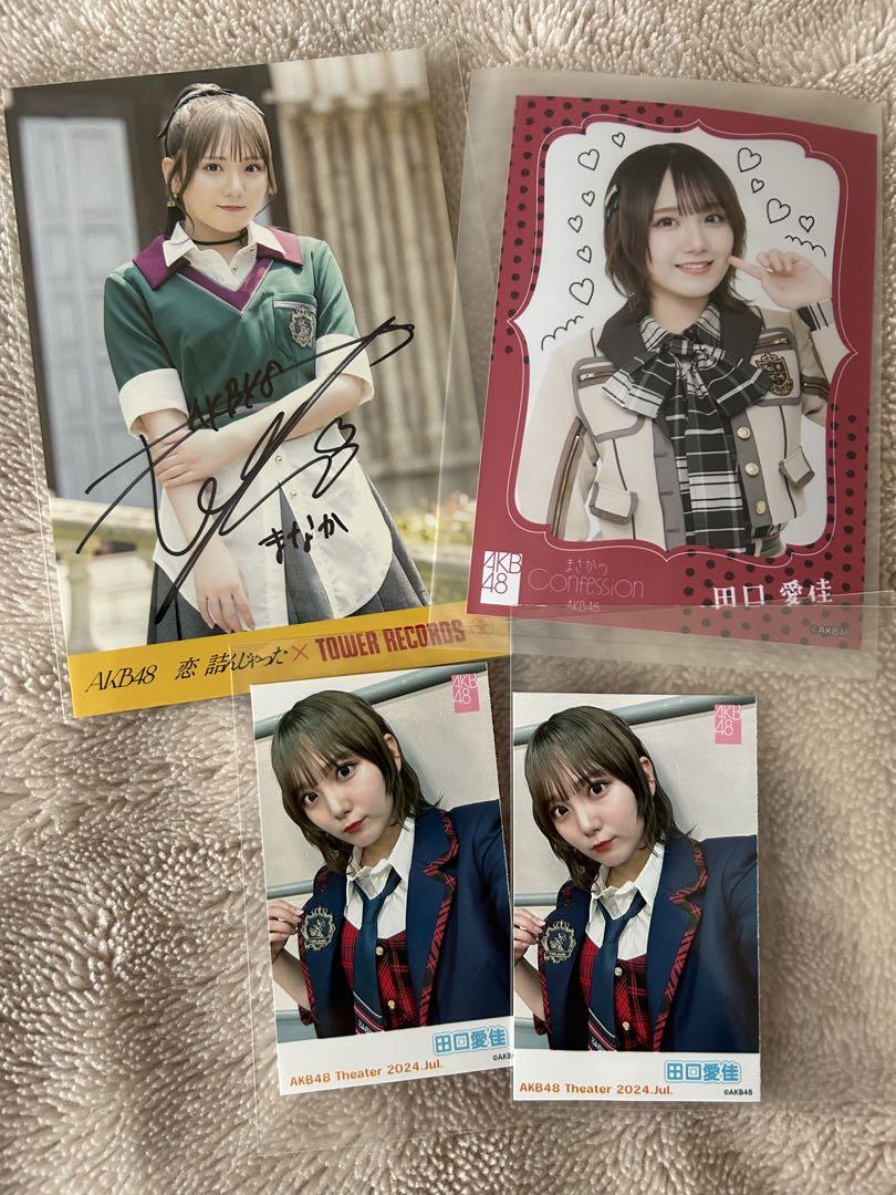 AKB48 サイン入り写真と特典カードセット