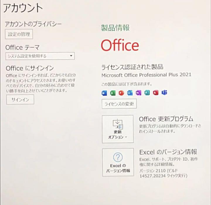 【office認証済・美品・バッテリー良好】Surface Pro5 【office認証済・美品・バッテリー良好】Surface Pro5