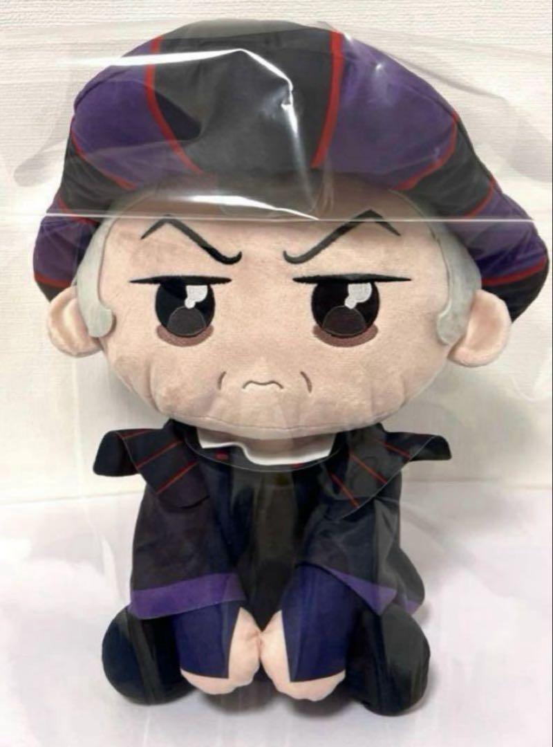 うるりぃみぃ　ぬいぐるみ【クロード・フロロー　7体セット】 マレフィセント&アースラ& クロード・フロロー うるりぃみぃ