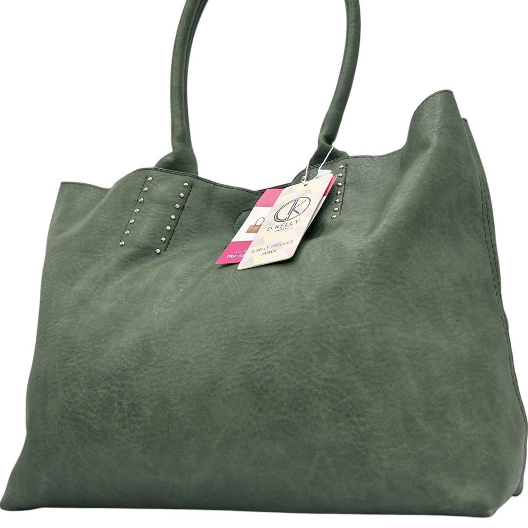 タグ付き美品　D.KELLY　ディーケリー　トートバッグ　緑色　A4収納　肩掛け