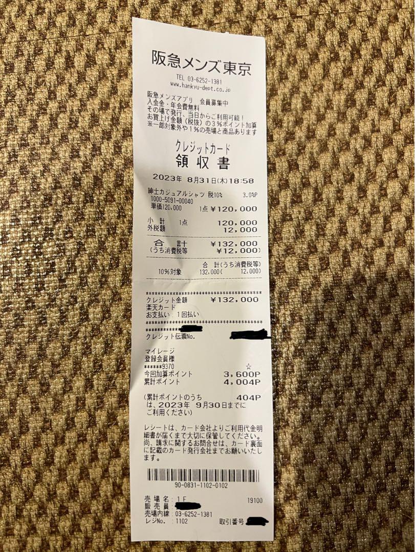 チェックルーズシャツ 38