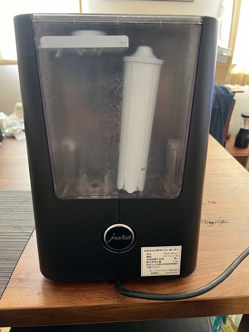 jura ENA Micro1 エスプレッソマシン