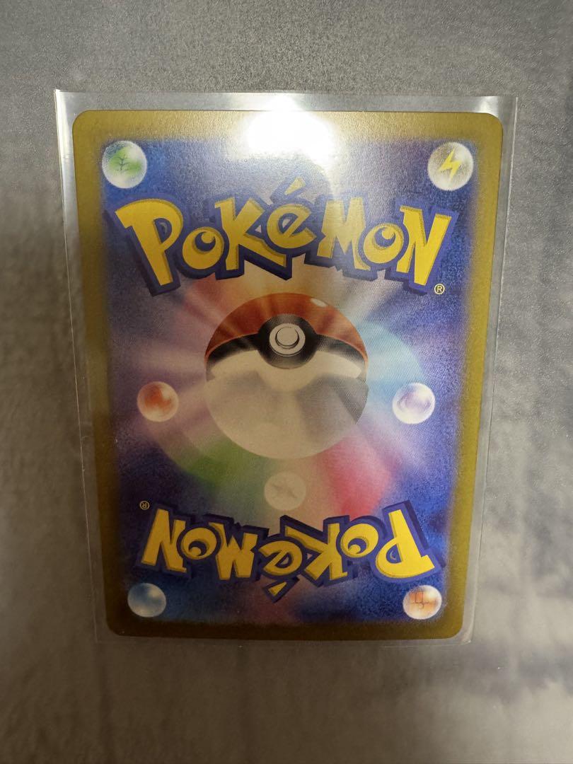 ニンフィアex SAR ポケモンカード