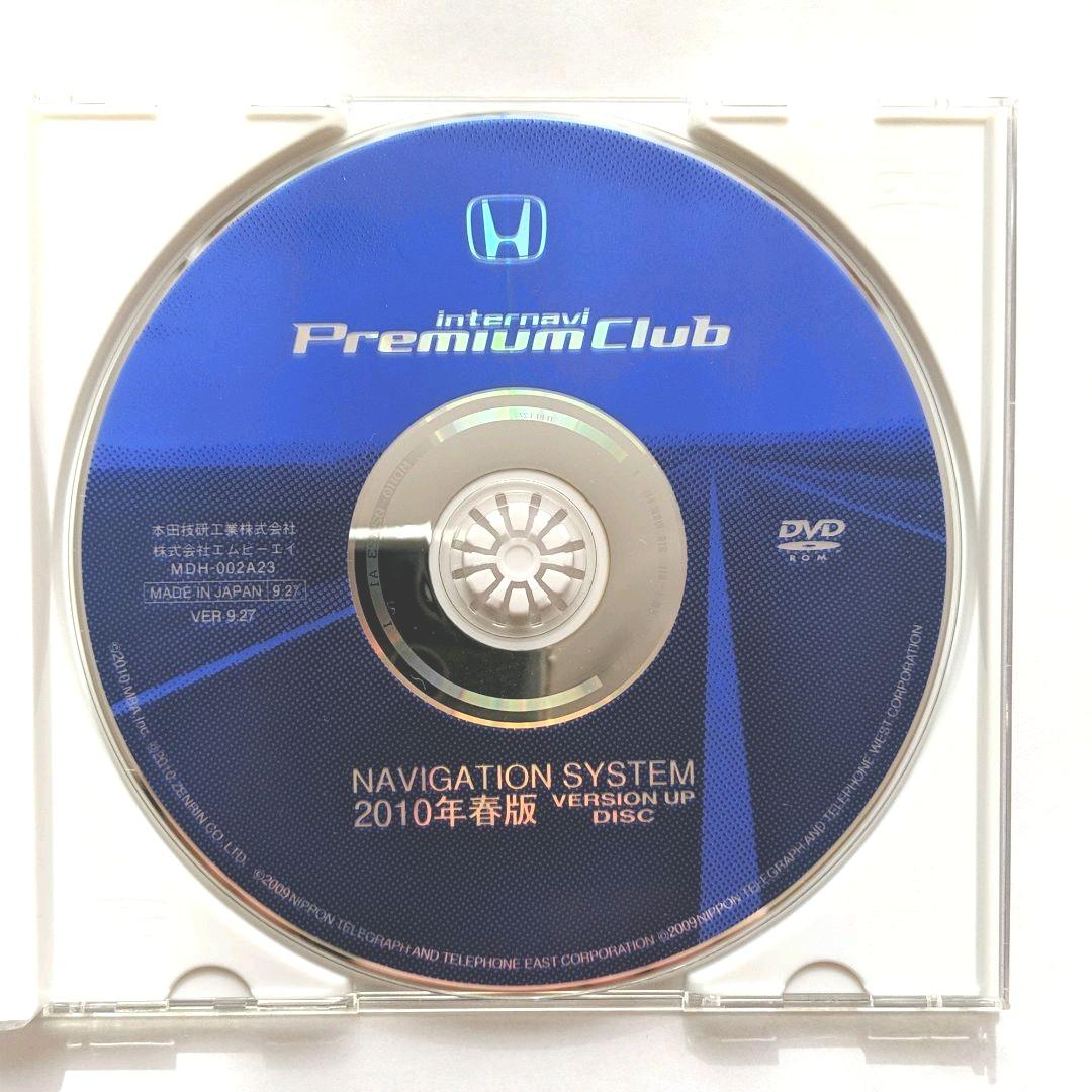 海外花系 マツコネ7インチモニター、DVD、デコレーションパネル一式