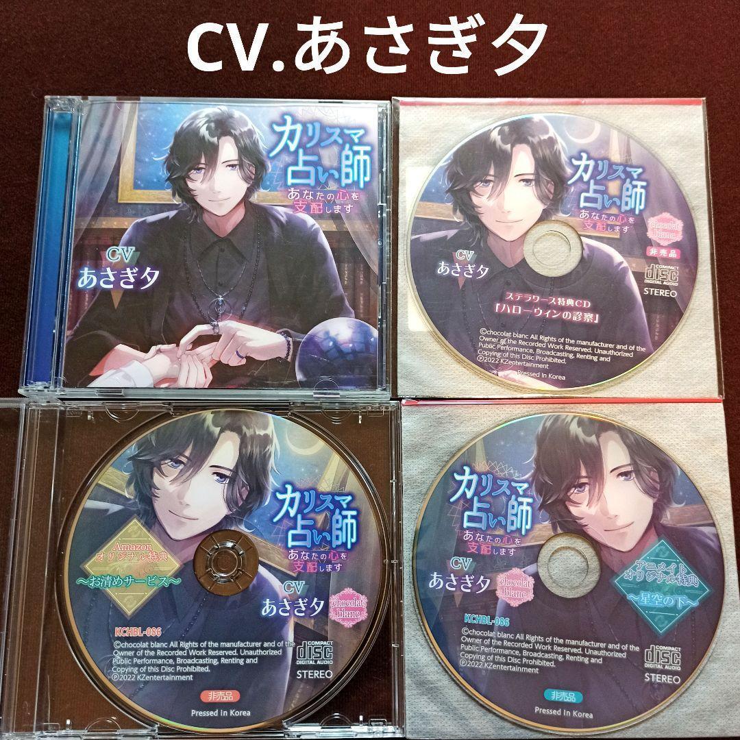 レ・ミゼラブル 2003年公演キャスト盤 石井一孝ver.