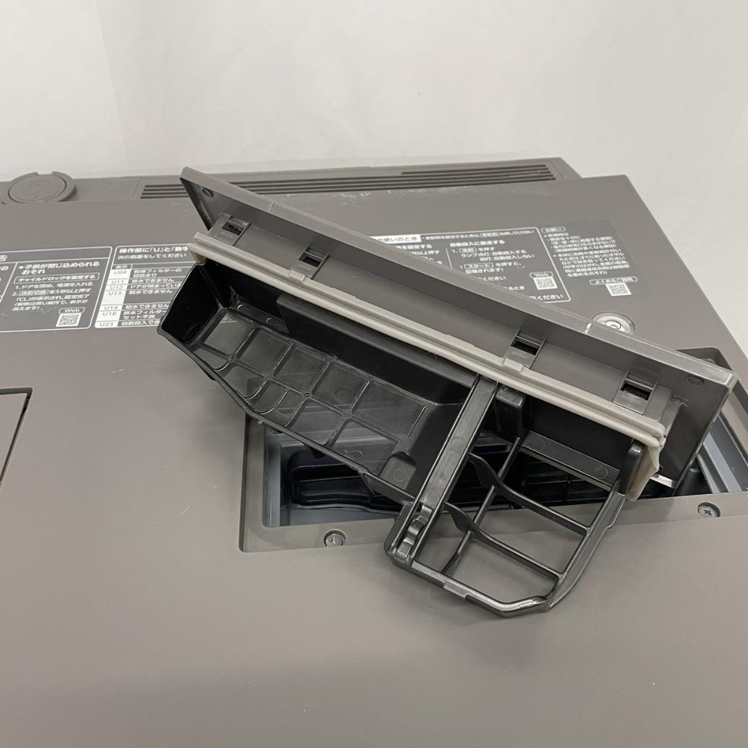 乾燥5kg 設置無料