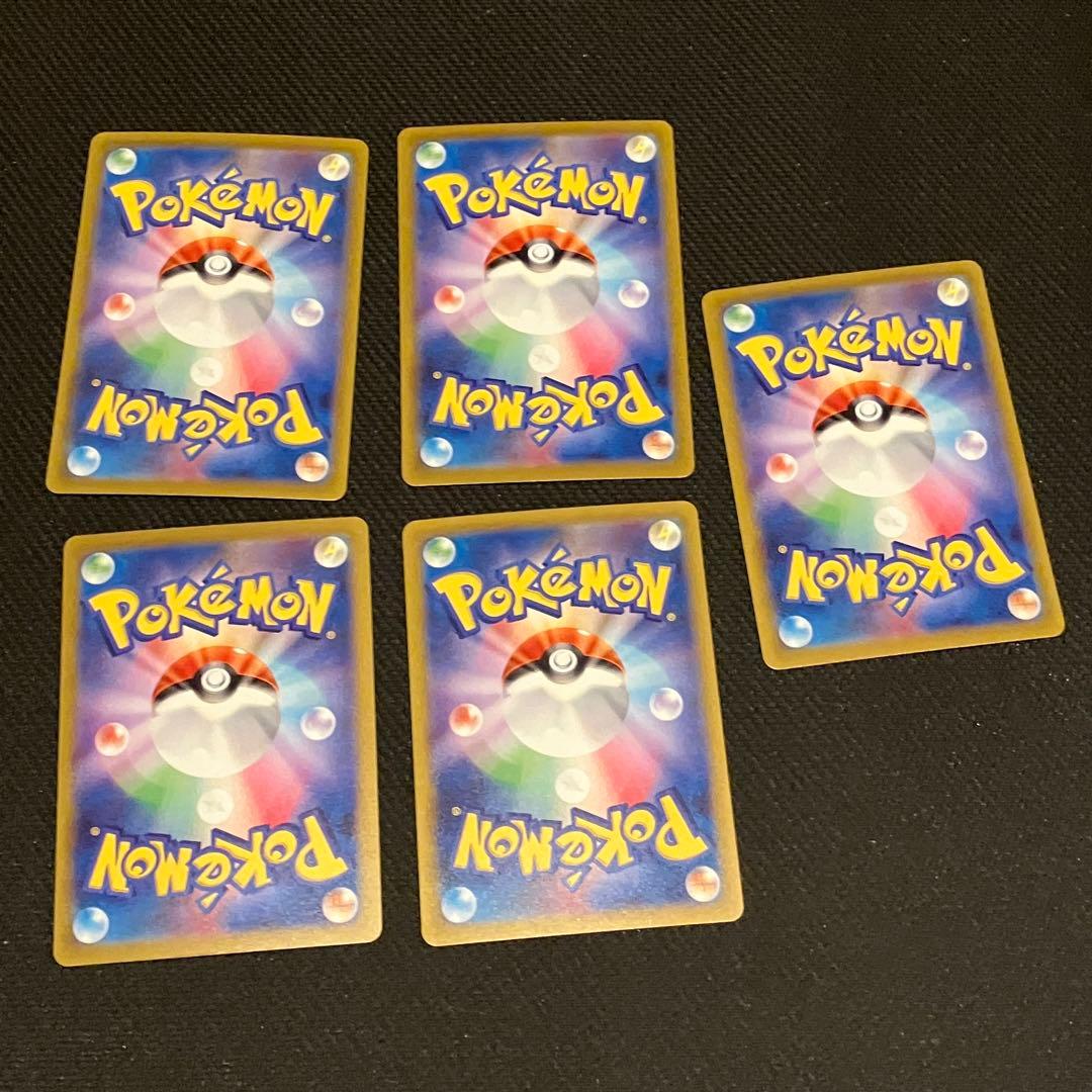 本物保証，大人気 ポケモンカードclassic クラシック 御三家 進化