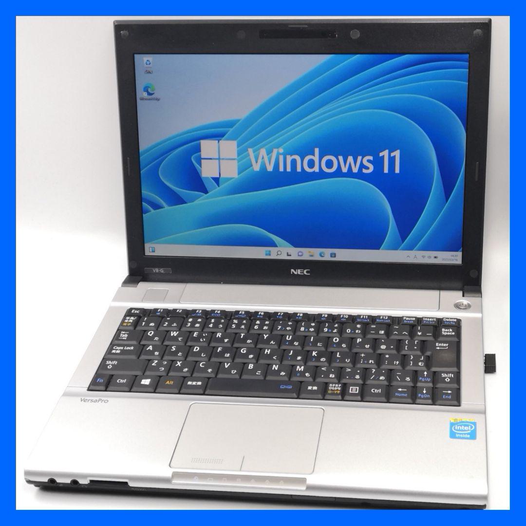 ノートPC 新型Windows11 爆速SSD スムーズ動作! ノートパソコン すぐ
