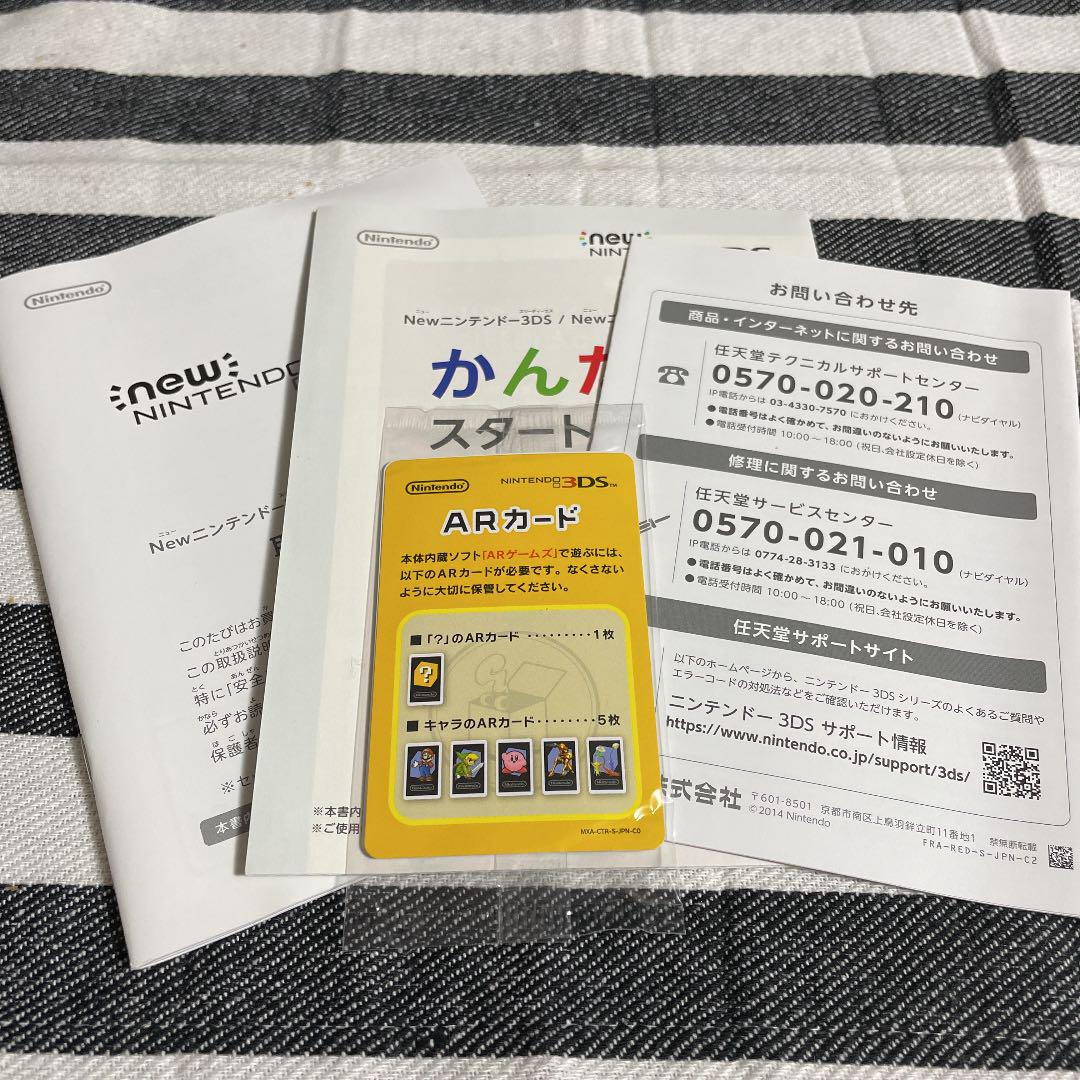 Newニンテンドー3DS メタリックブラック セット pqng8-m92715203265 LL 国産特価