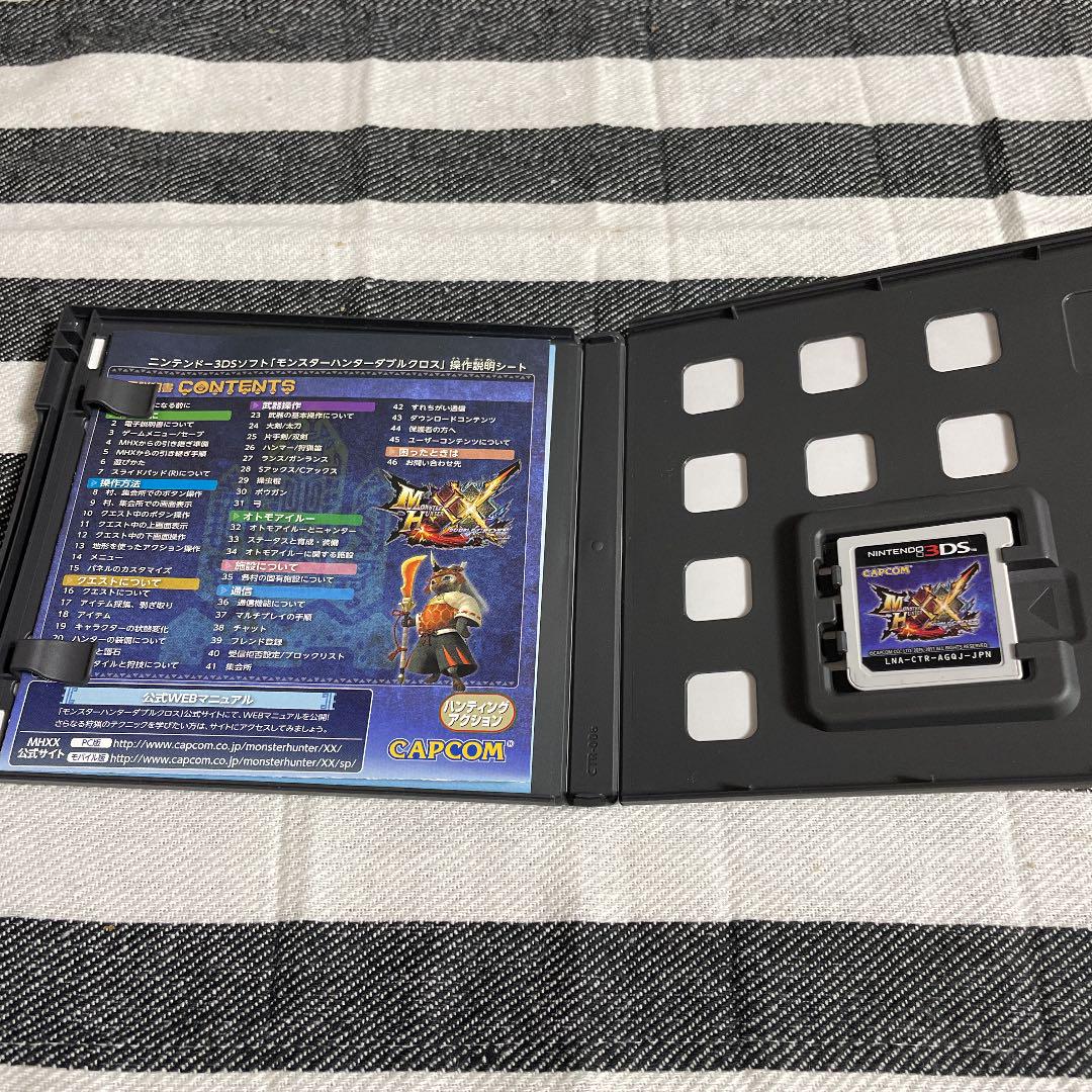 Newニンテンドー3DS メタリックブラック セット pqng8-m92715203265 LL 国産特価