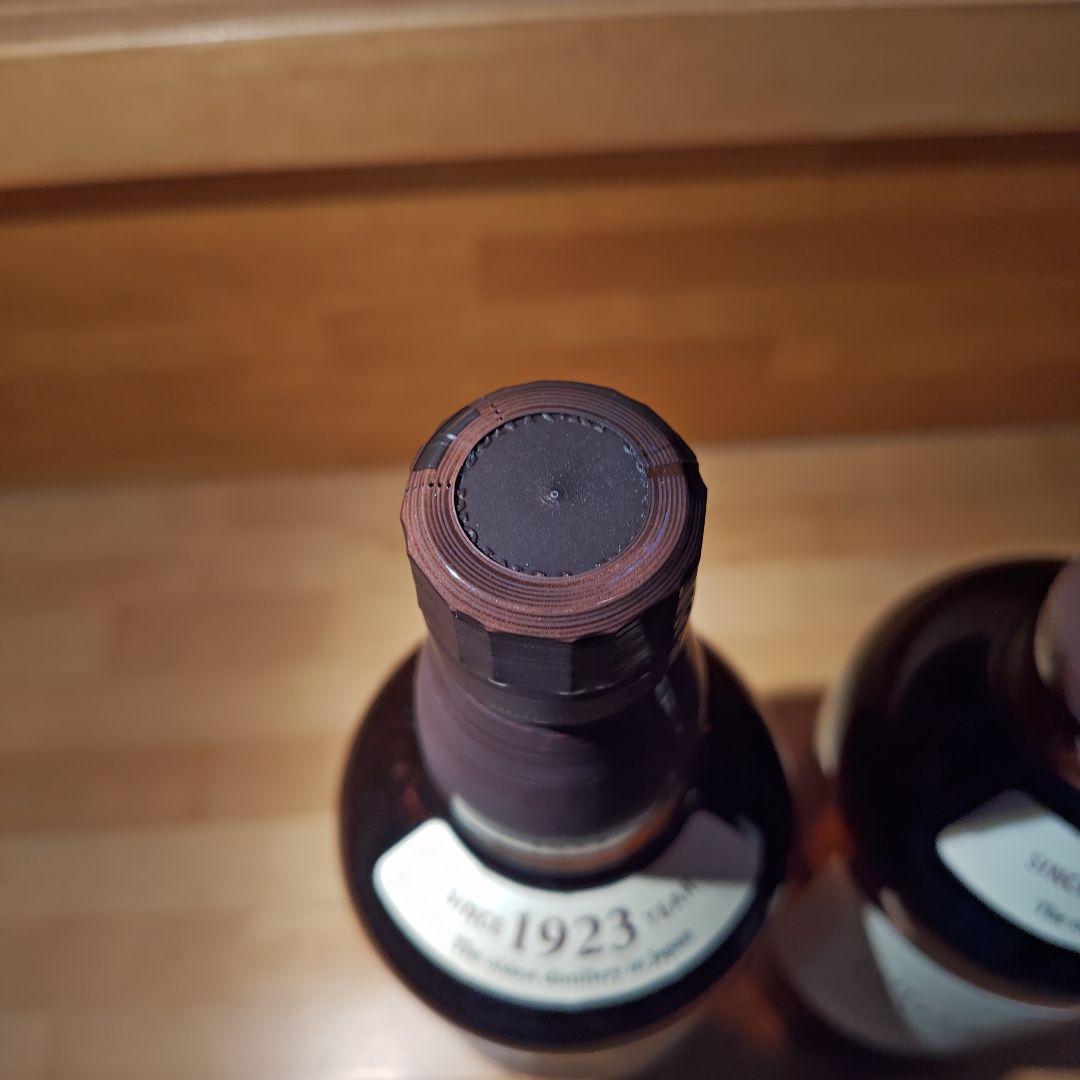 サントリー 山崎 シングルモルト ウイスキー 43度 700ml2本