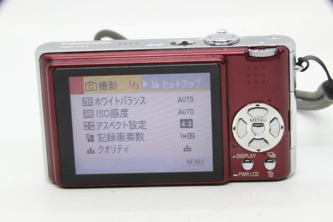 H2162】Panasonic LUMIX DMC-FX9 ルミックス - メルカリ