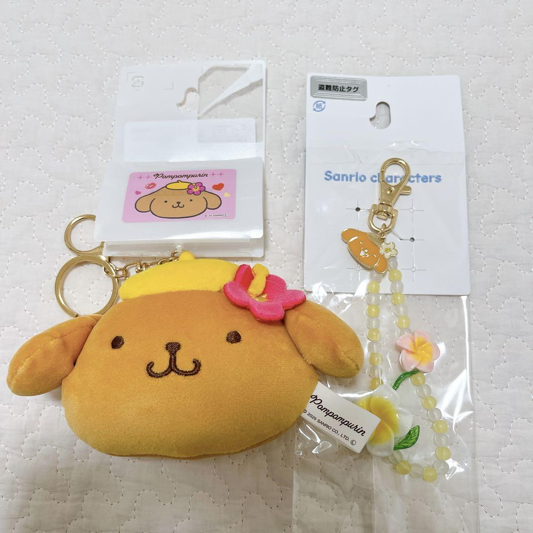 ポムポムプリン 日焼け マスコットキーホルダー ストラップ