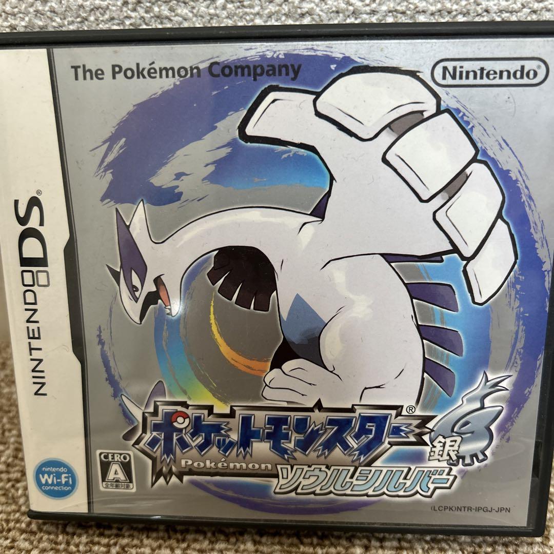 ポケットモンスター　ソウルシルバー
