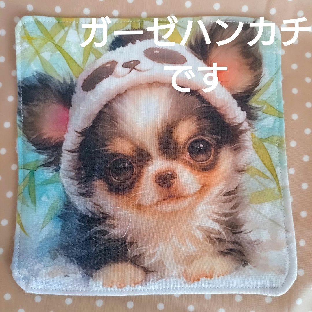 tamagoです。
