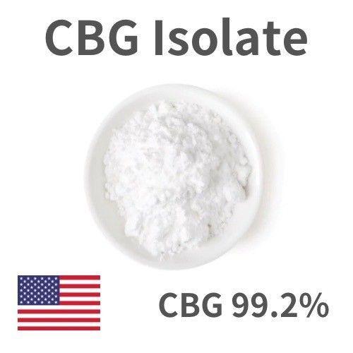 CBGアイソレート原料 50g リキッド原料
