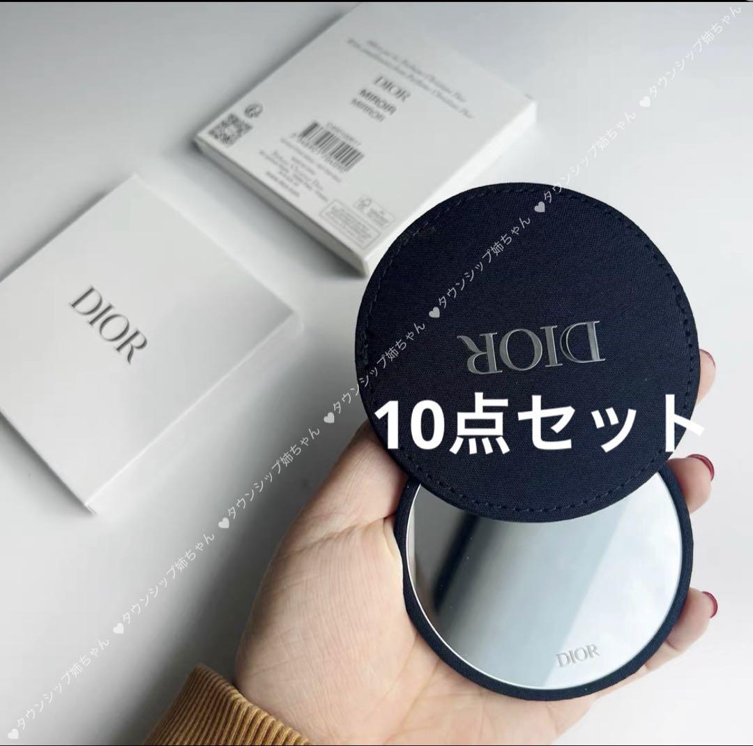 新作　DIOR ディオール ノベルティ　コンパクトミラー カバー付き　9点 新作 DIOR ディオール ノベルティ コンパクトミラー カバー付き