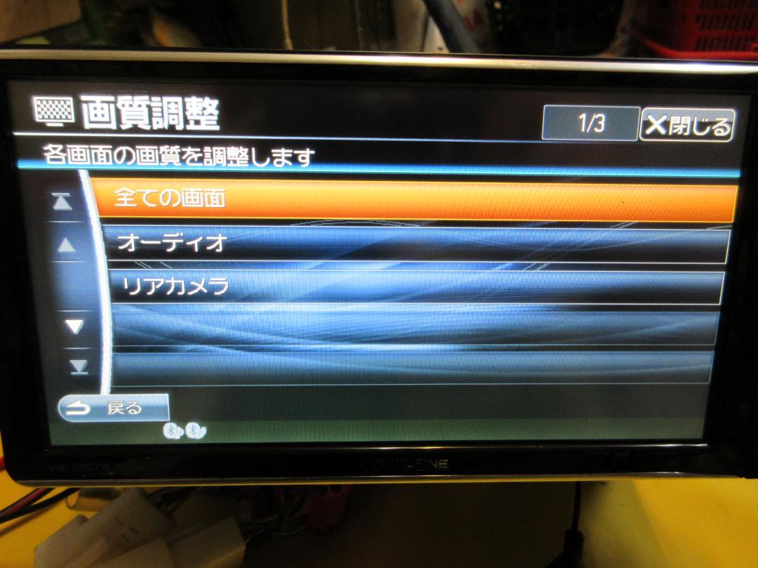 アルパイン リアカメラ VIE-X007W-BCD DVD Bluet フルセグ