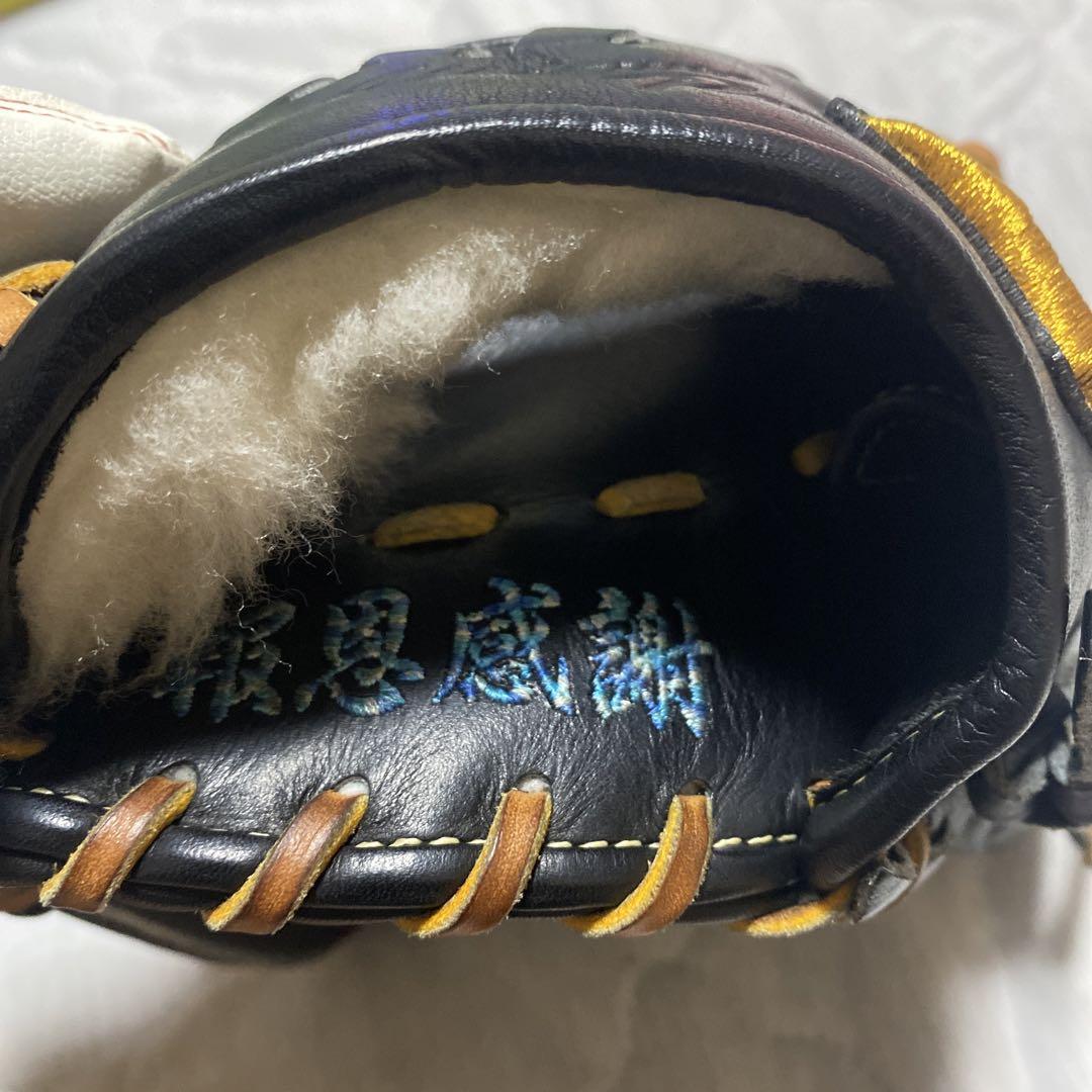 ミズノプロMM型 内野手 5DNA