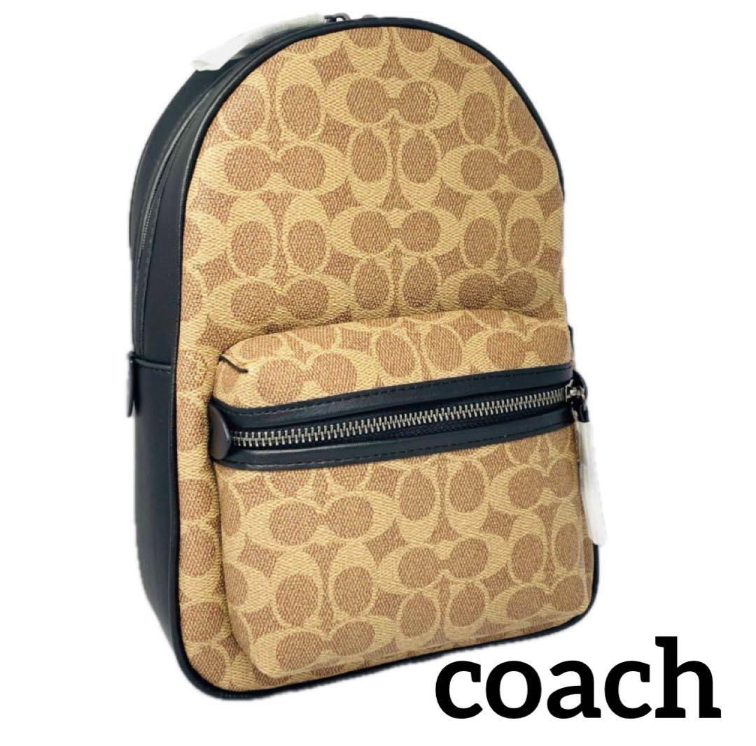 【新品送料無料】チャーター バッグパック　シグネチャー ボディCOACH コーチ