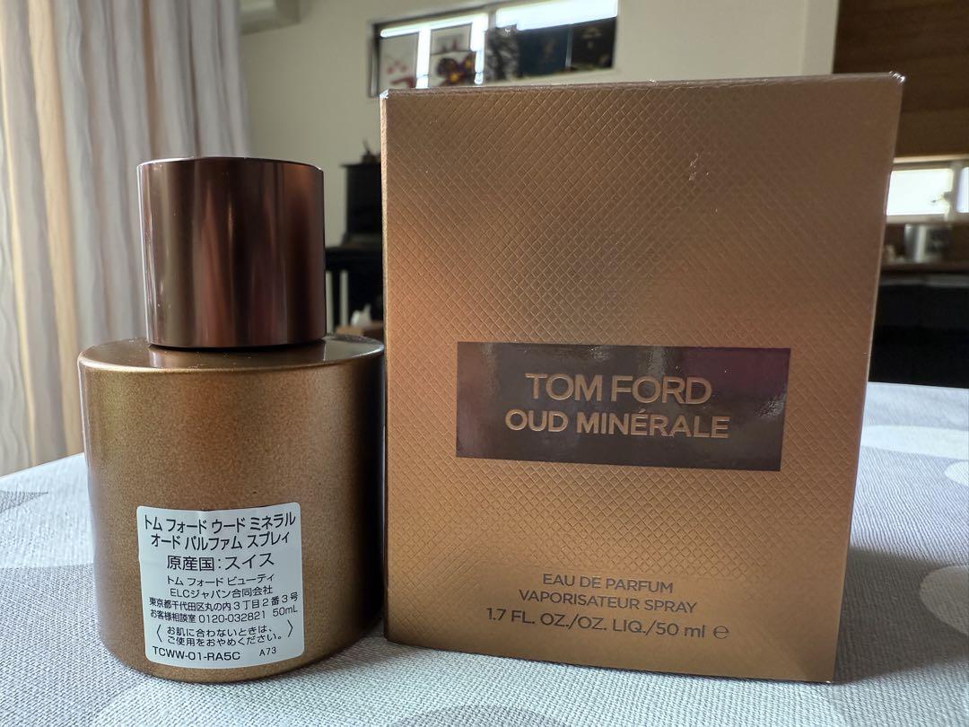 TOM FORD OUD MINÉRALE 50ml