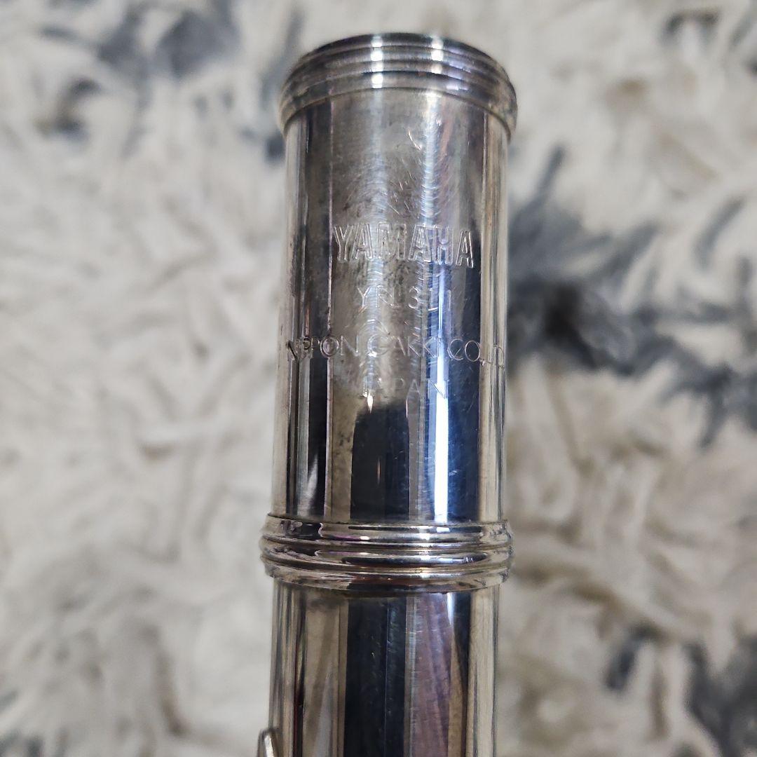 管楽器・吹奏楽器 YAMAHA YFL311