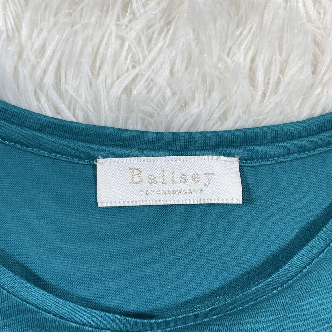 ✨美品✨【Ballsey】ノースリーブチュニック（S）青緑/きれいめスタイル