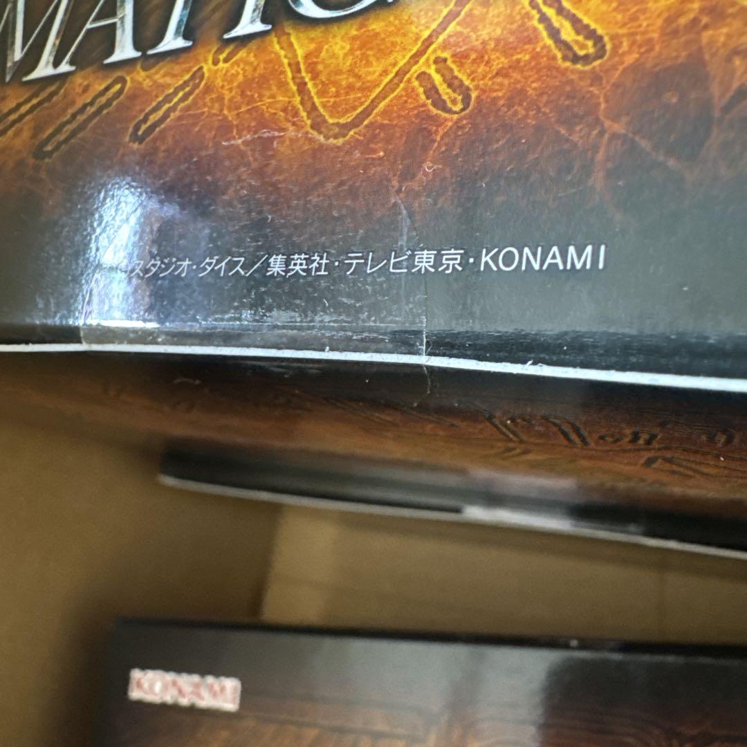 遊戯王OCG PRISMATIC GOD BOX 3個セット