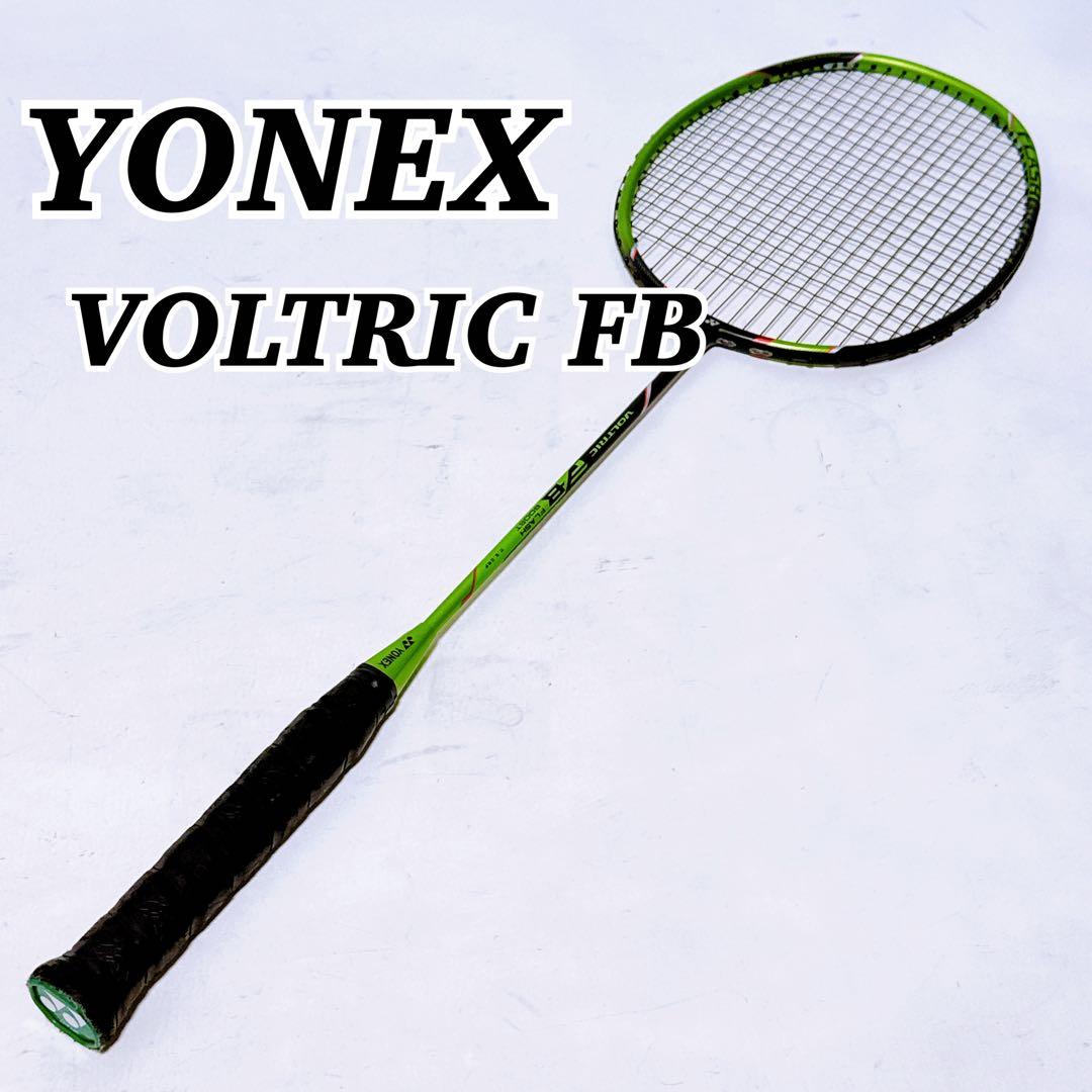 YONEX バドミントンラケット VOLTRIC FB FLASH BOOST