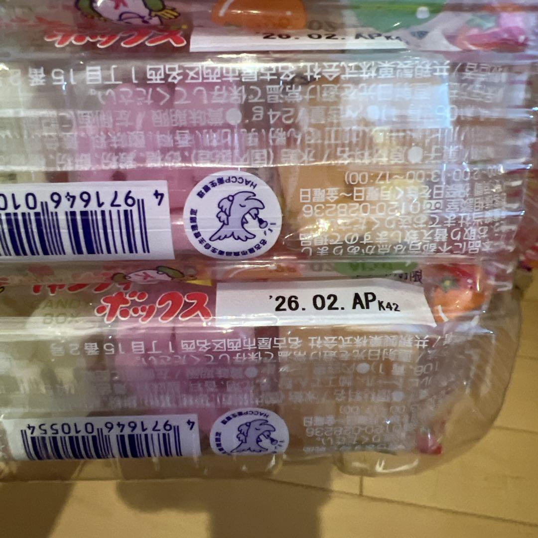 お菓子詰め合わせ⑦ぴんちくん