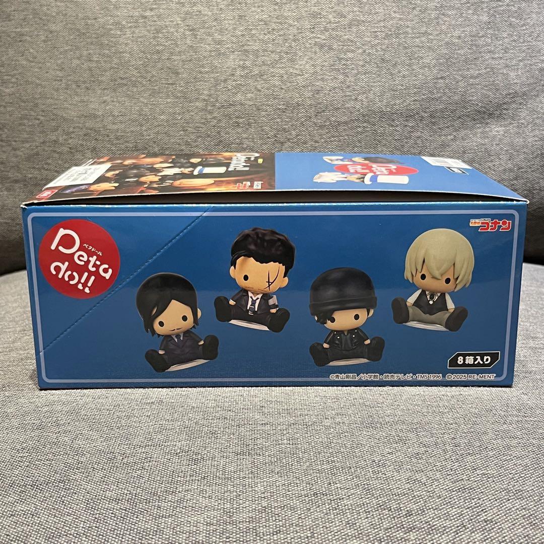 新品 未開封 petadoll ペタドール 名探偵コナン 全種 コンプセット