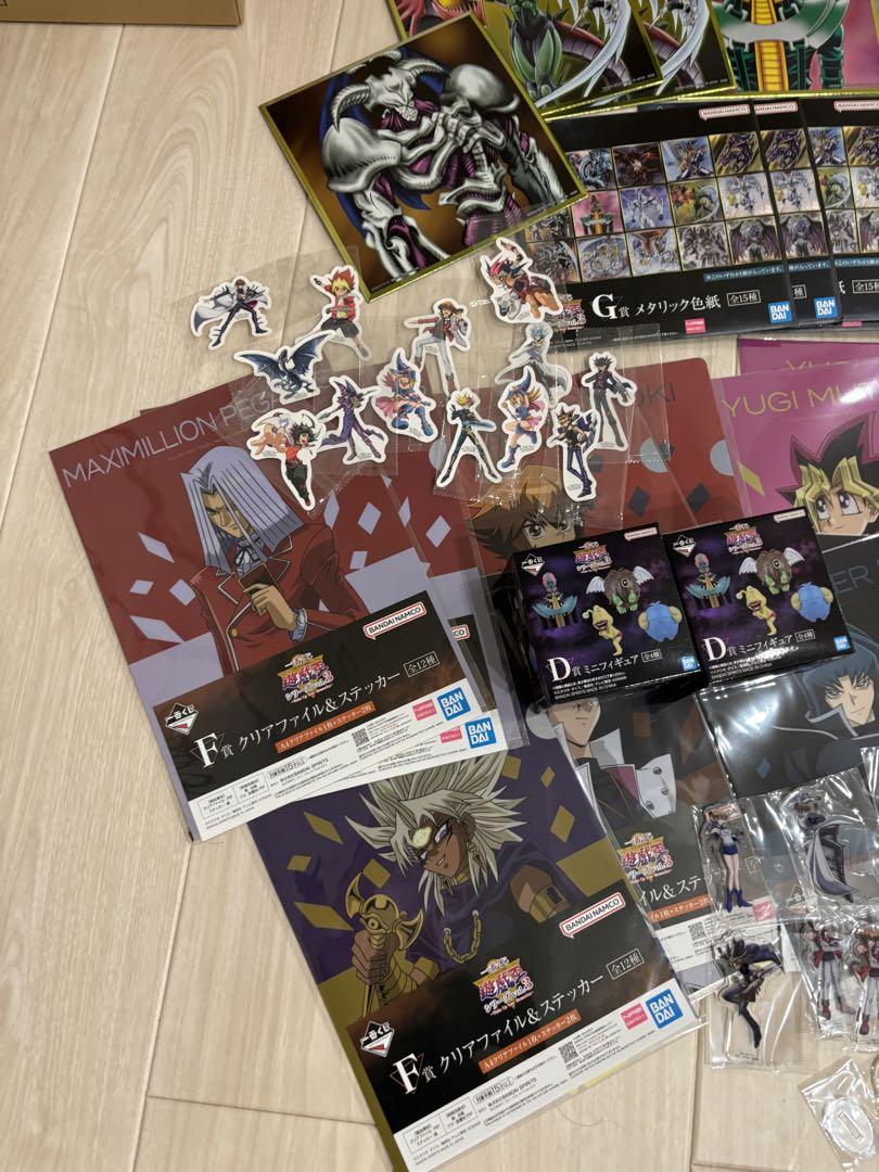 遊戯王　一番くじ　セット