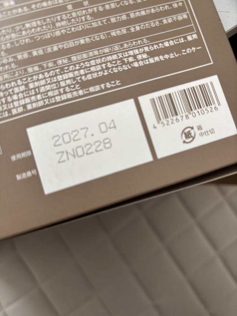 しょうかんせん