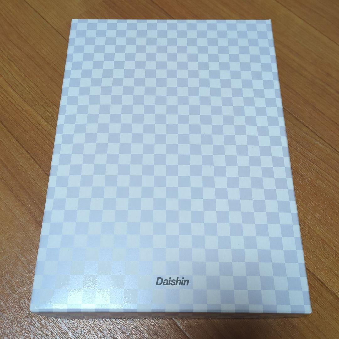 ⭐BEAUBELLE ボーベル カタログギフト Echaiote エシャロット