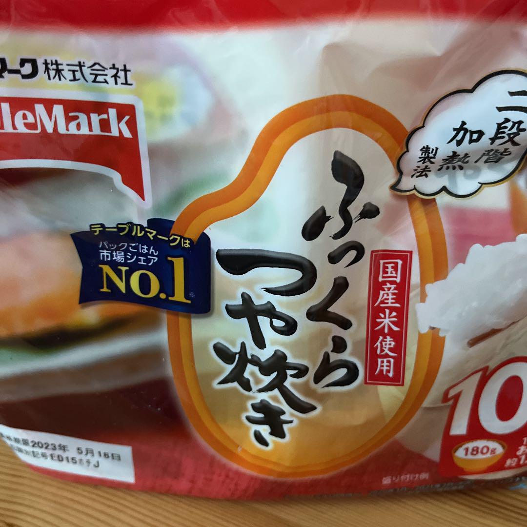保存食、非常食、夏休みにも!食品詰め合わせ 即日発送 - メルカリ 保存食、非常食、夏休みにも!食品詰め合わせ 即日発送 - メルカリ