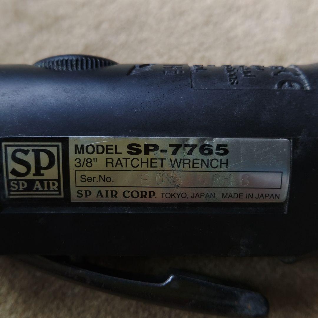 SP AIR SP-7765 3 8 ラチェットレンチ目立った傷や汚れなし HRDEVELOPMENT_JP