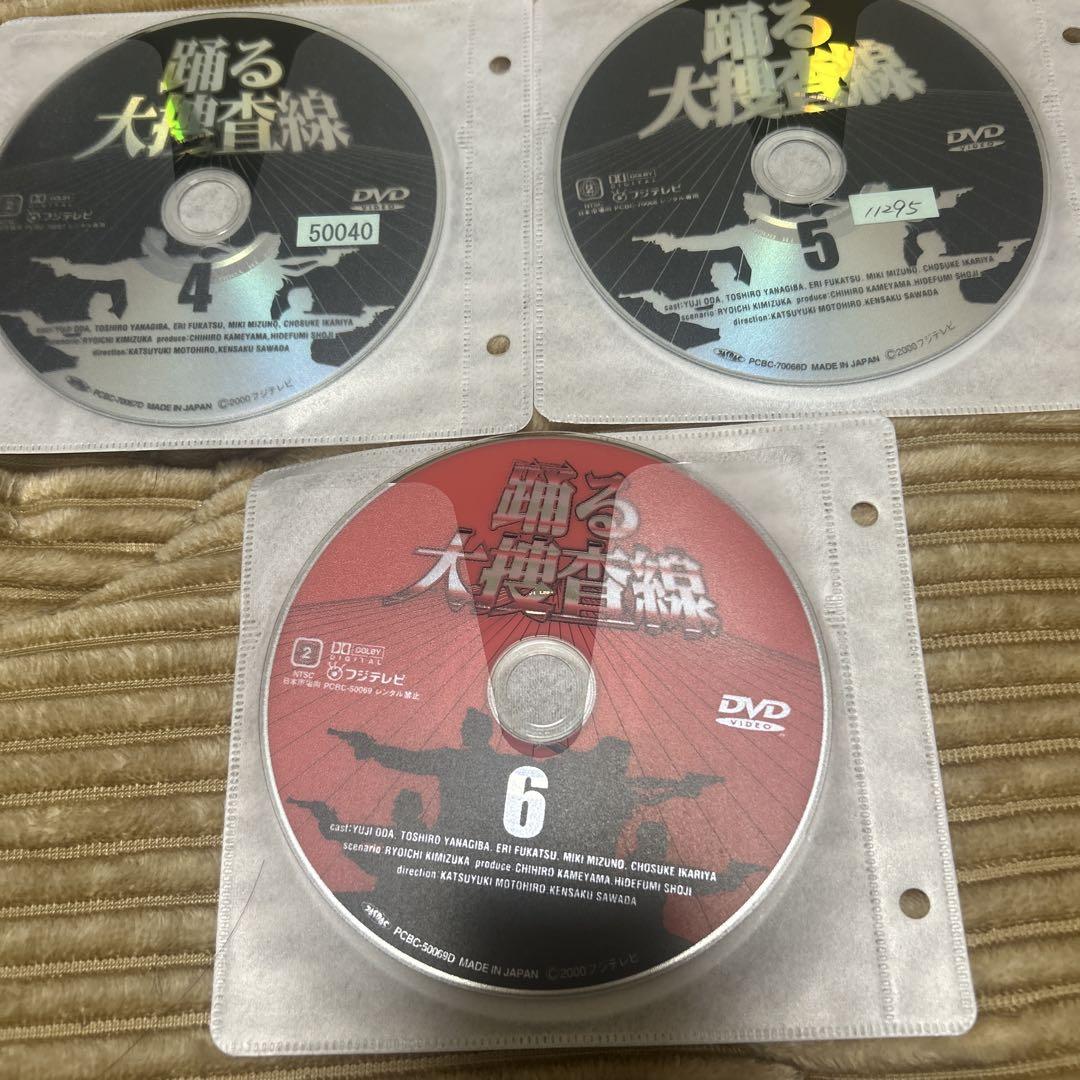 D0044 踊る大捜査線　6巻セット　DVD Amazon.co.jp: 踊る大捜査線 全6巻セット [レンタル落ち] [DVD