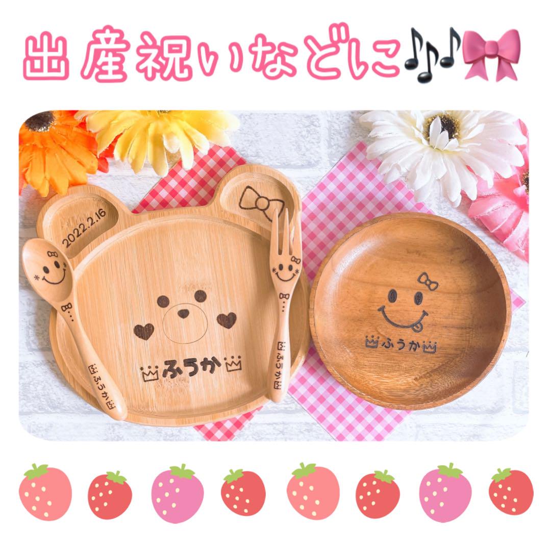 k♡様専用★オーダーページ★