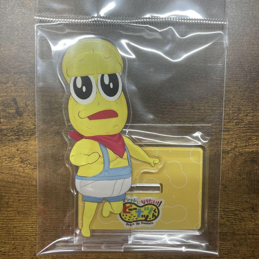 新品】ピーナッツくん ぽこピー アクリルスタンド - メルカリ