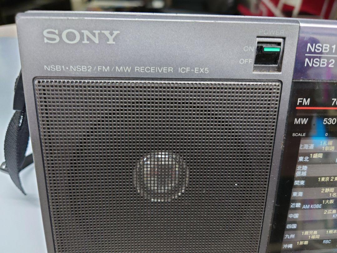 SONY ソニー　ICF-EX5