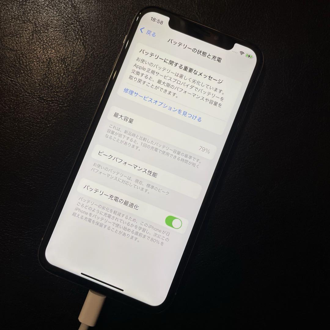 Apple iPhone XS 64gb simフリー