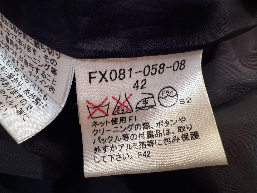 ✨極美品✨BURBERRY (バーバリー) コットンチェック スカート