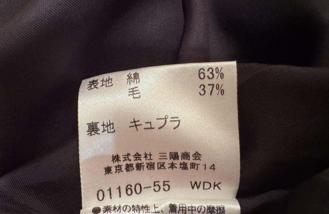 ✨極美品✨BURBERRY (バーバリー) コットンチェック スカート